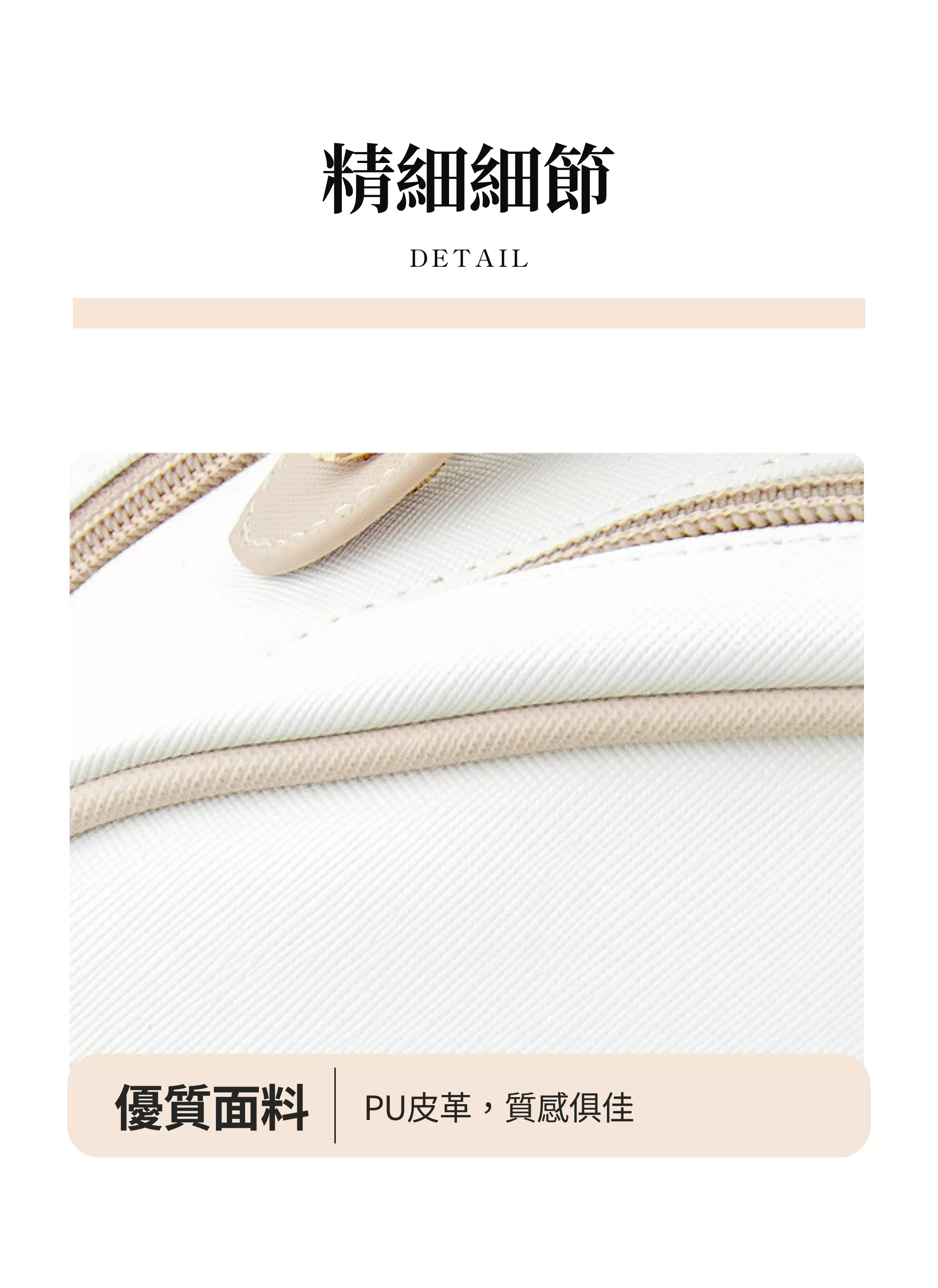 【客製化】大容量雙拉鍊皮革化妝包｜企業禮贈品採購