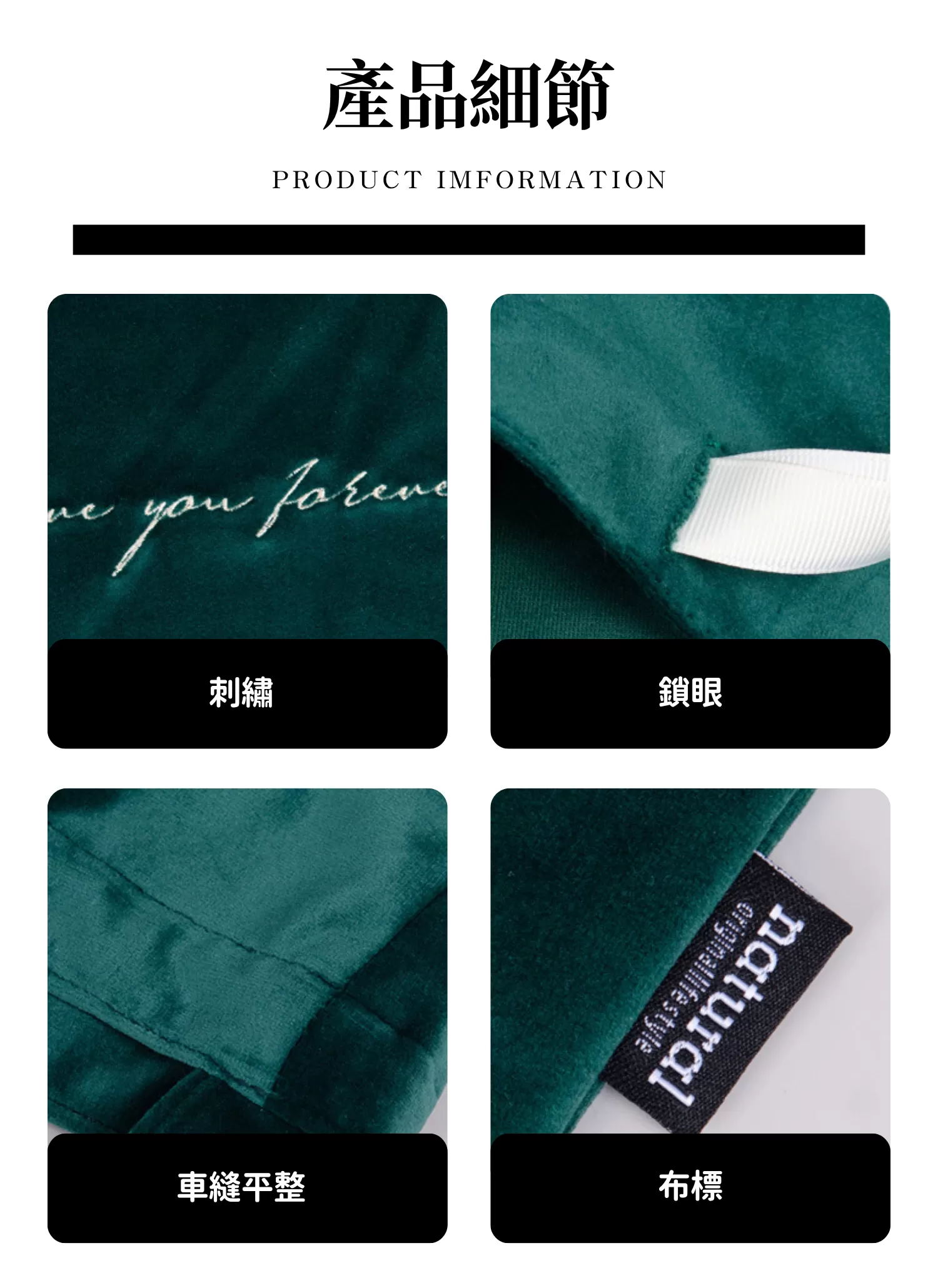 【客製化】輕奢刺繡手提抽繩絨布袋｜企業禮贈品採購,實際價格以報價為主,U61120011,【客製化】輕奢刺繡手提抽繩絨布袋｜企業禮贈品採購,商品皆有最低訂購量，請洽詢客服。,大容量