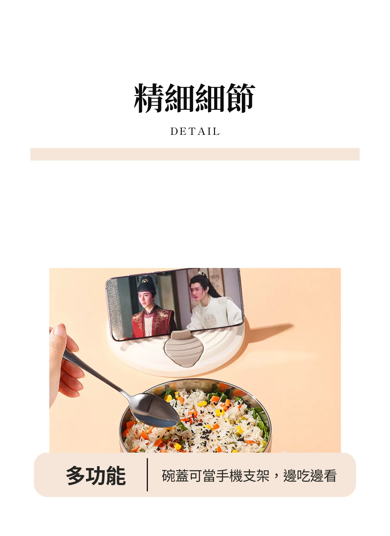 【客製化】304不鏽鋼可瀝水餐盒|企業禮贈品採購,實際價格以報價為主,U61600001,【客製化】304不鏽鋼可瀝水餐盒|企業禮贈品採購,商品皆有最低訂購量,請洽詢客服。,304不鏽鋼