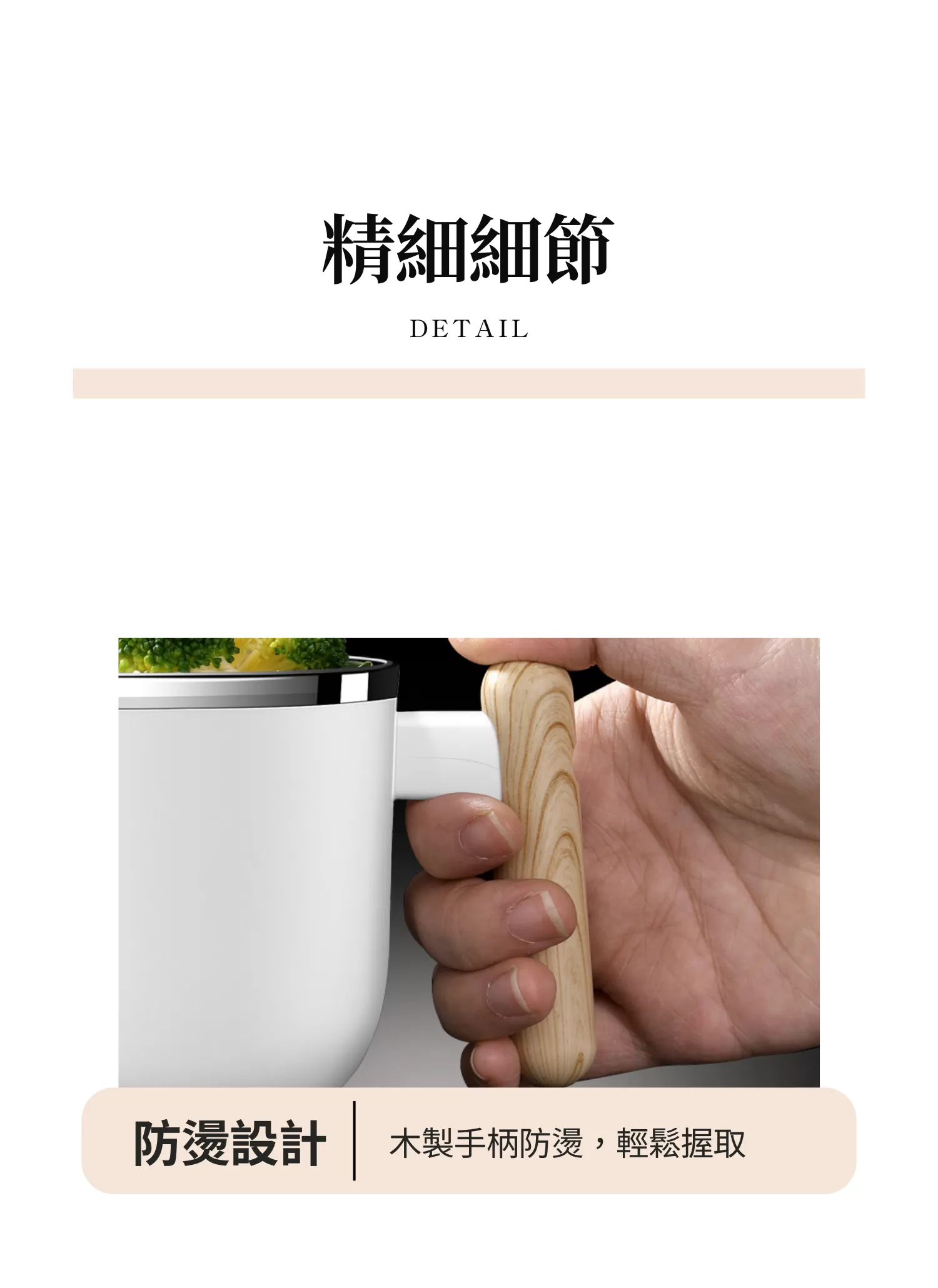 【客製化】簡約美型316不鏽鋼餐盒|企業禮贈品採購,實際價格以報價為主,U61600002,【客製化】簡約美型316不鏽鋼餐盒|企業禮贈品採購,商品皆有最低訂購量,請洽詢客服。,多功能