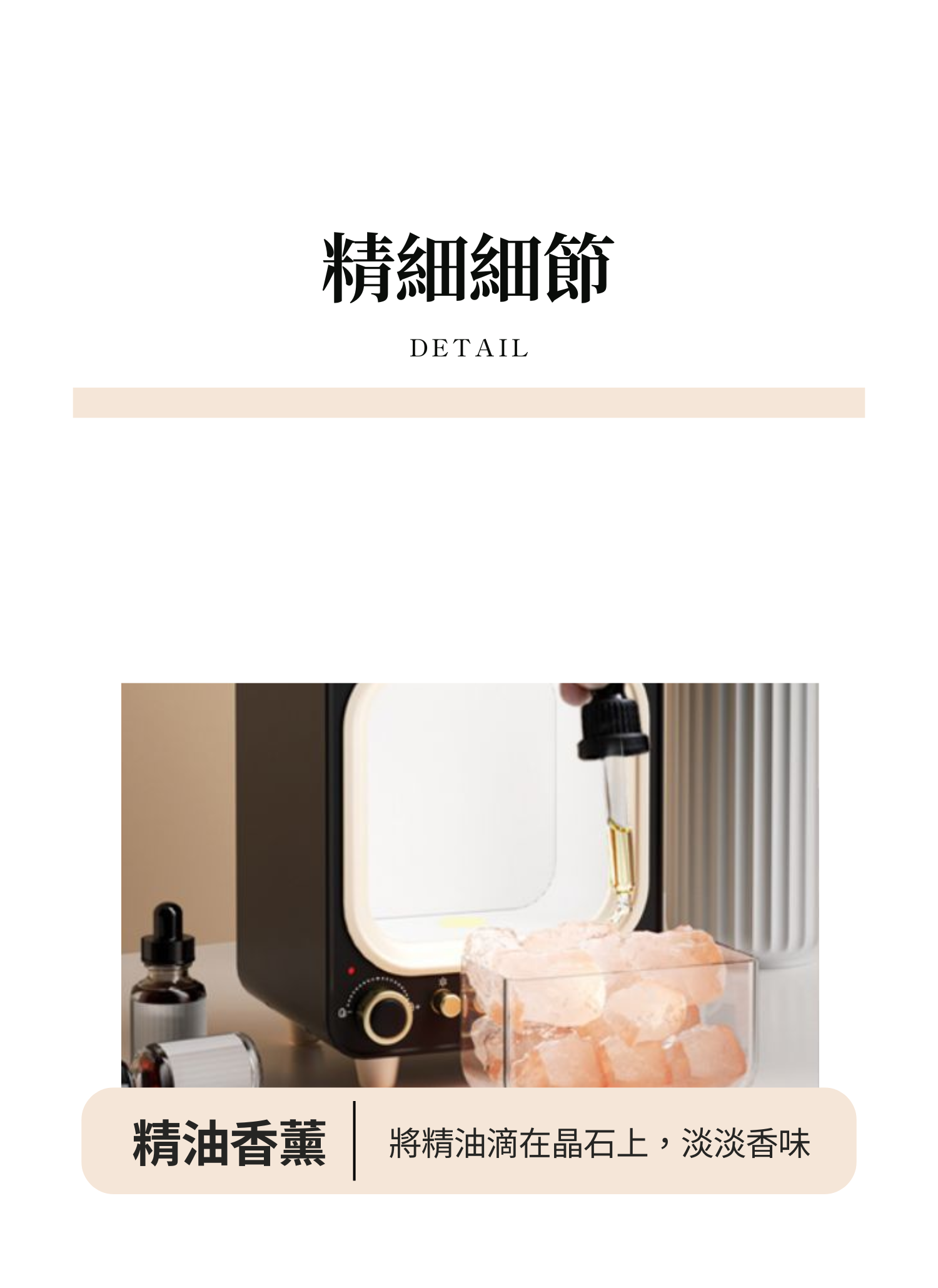 【客製化】電視造型香氛夜燈加濕器｜企業禮贈品採購,實際價格以報價為主,U61610002,【客製化】電視造型香氛夜燈加濕器｜企業禮贈品採購,商品皆有最低訂購量，請洽詢客服。,客製化禮贈品LINE詢問：@giftory