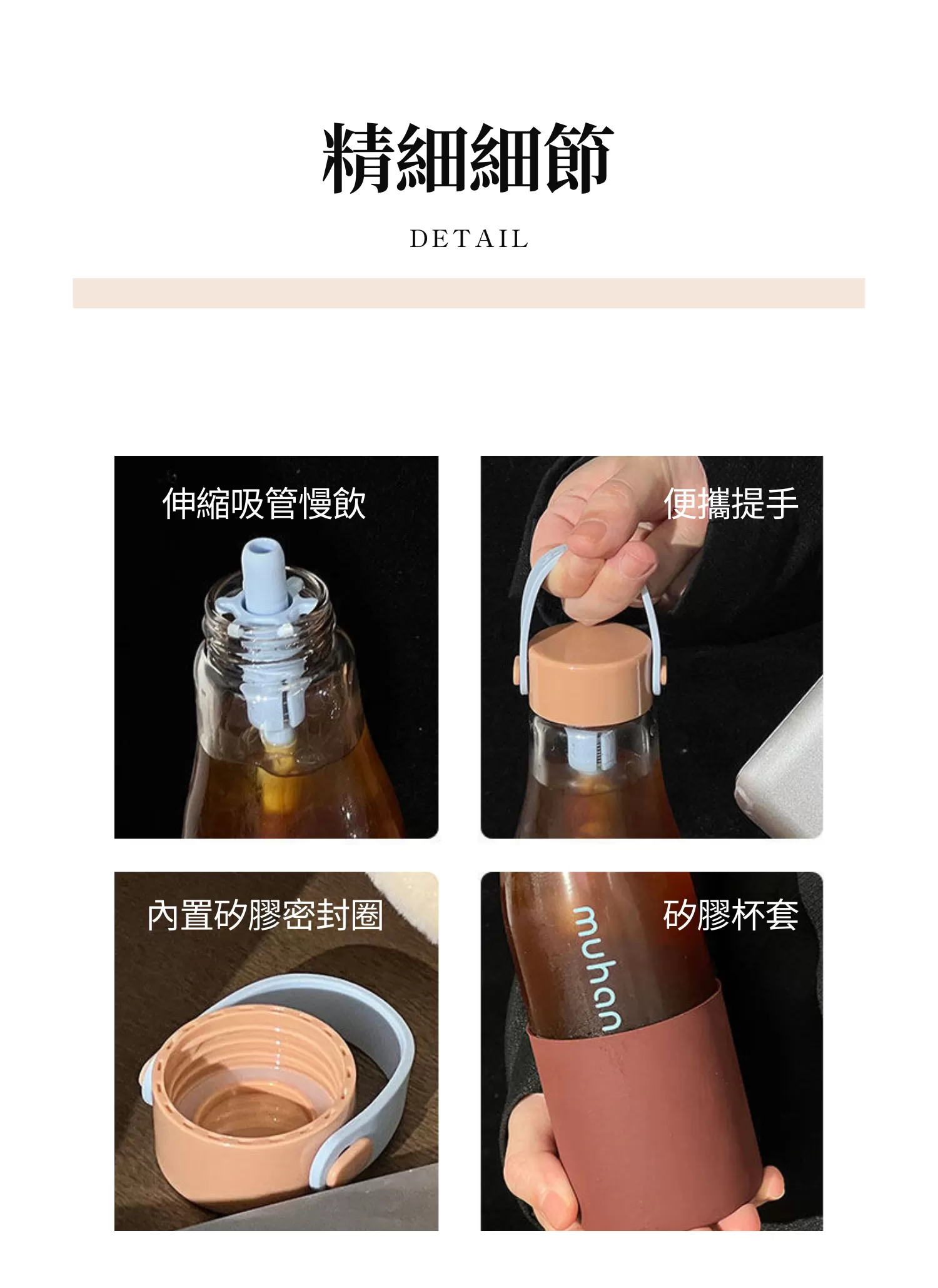 【客製化】高顏值手提吸管玻璃水壺|企業禮贈品採購,實際價格以報價為主,U62030002,【客製化】高顏值手提吸管玻璃水壺|企業禮贈品採購,商品皆有最低訂購量,請洽詢客服。,客製化禮贈品LINE詢問:@giftory