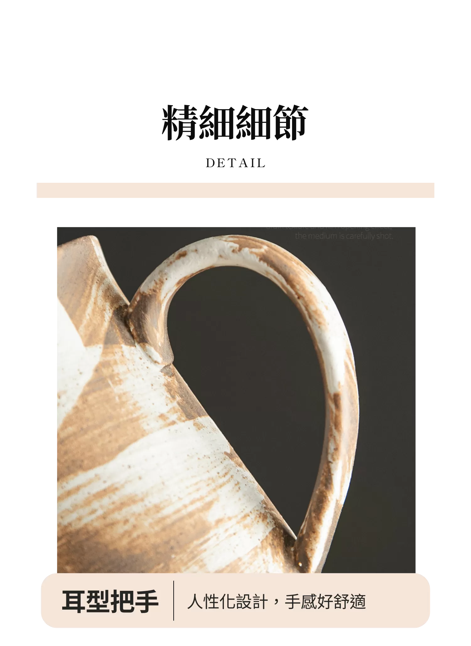 【客製化】簡約高質感馬克杯｜企業禮贈品採購,實際價格以報價為主,U53310004,【客製化】簡約高質感馬克杯｜企業禮贈品採購,商品皆有最低訂購量，請洽詢客服。,客製化