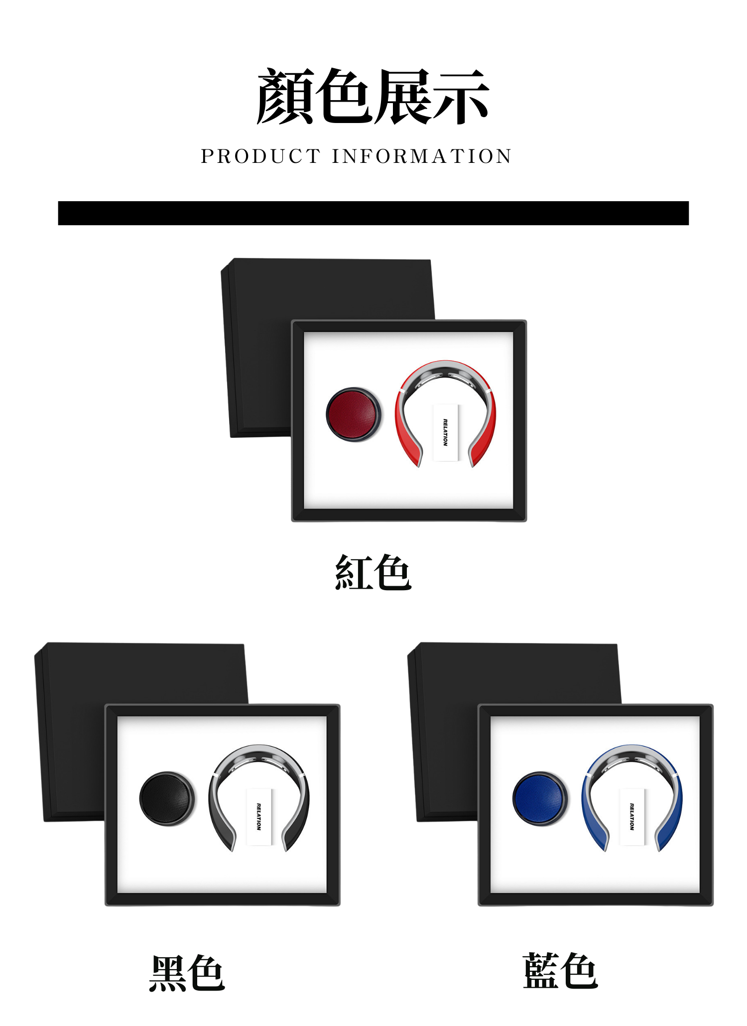 【客製化】藍牙音響放鬆商務套裝|企業禮贈品採購,實際價格以報價為主,U53360003,【客製化】藍牙音響放鬆商務套裝|企業禮贈品採購,商品皆有最低訂購量,請洽詢客服。,客製化禮贈品LINE詢問:@giftory