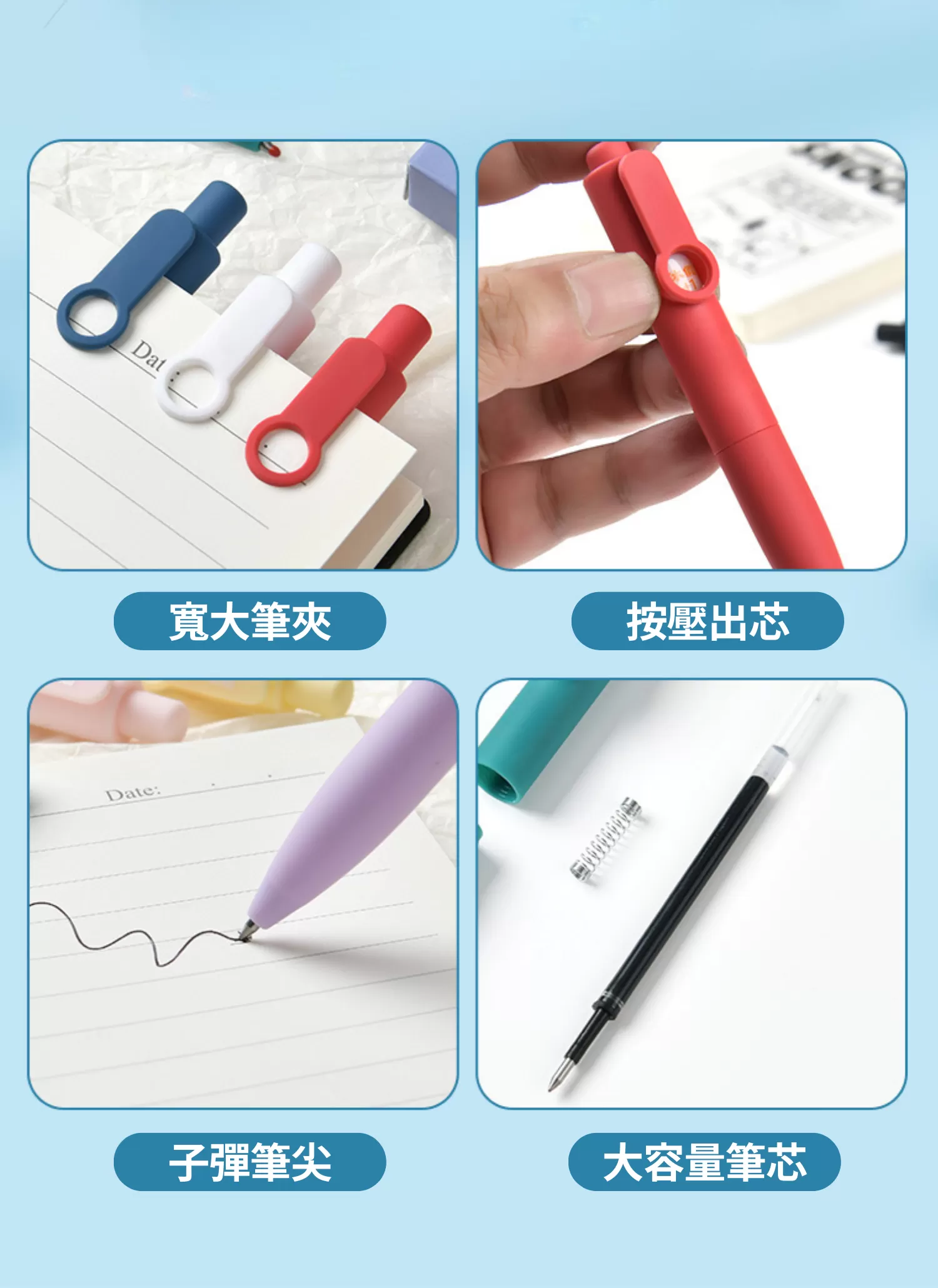 【客製化】跳跳變臉口袋廣告筆｜企業禮贈品採購,實際價格以報價為主,U60110009,【客製化】跳跳變臉口袋廣告筆｜企業禮贈品採購,商品皆有最低訂購量，請洽詢客服。,多色任選