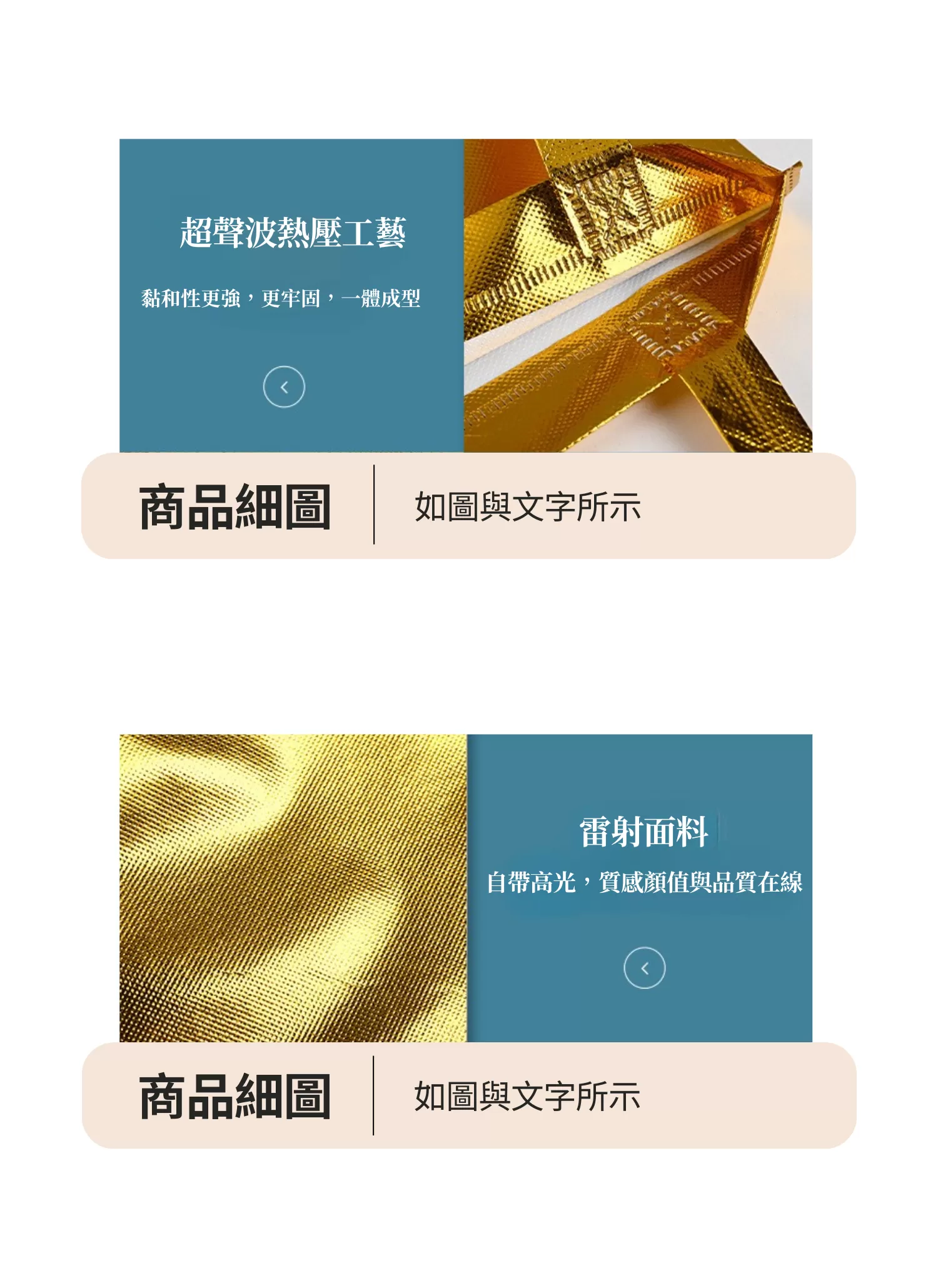 【客製化】雷射膜炫彩糖果購物袋|企業禮贈品採購,實際價格以報價為主,U60180002,【客製化】雷射膜炫彩糖果購物袋|企業禮贈品採購,商品皆有最低訂購量,請洽詢客服。,客製化禮贈品LINE詢問:@giftory