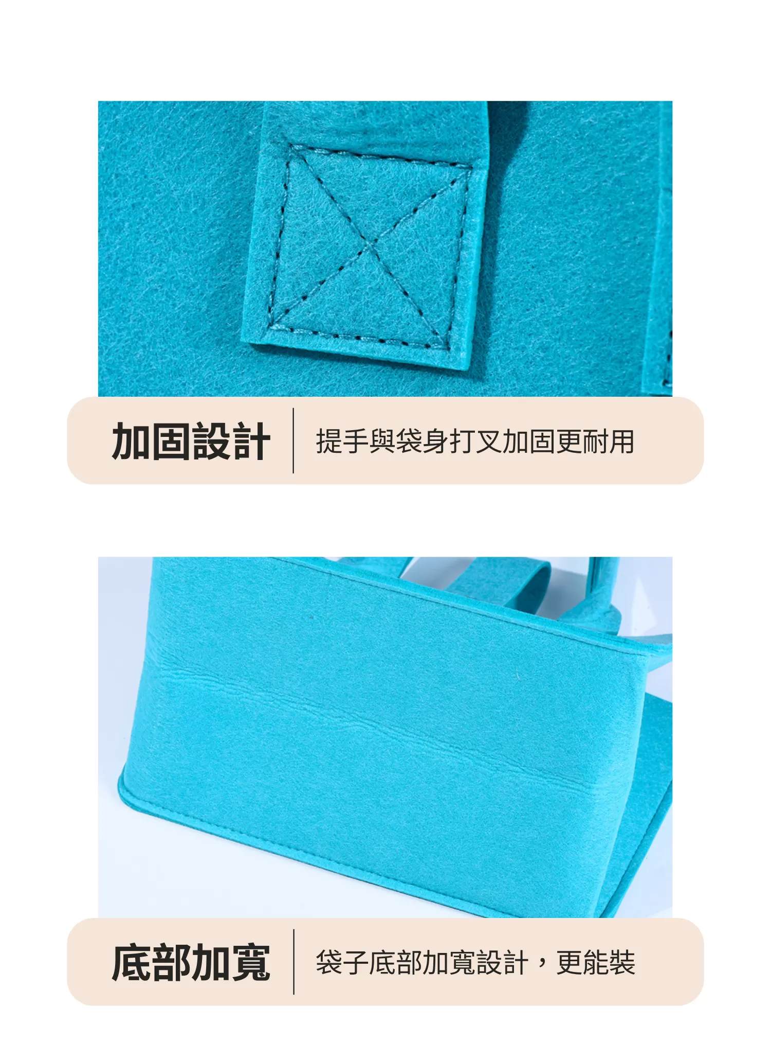 【客製化】手提毛氈布購物袋｜企業禮贈品採購,實際價格以報價為主,U60200001,【客製化】手提毛氈布購物袋｜企業禮贈品採購,商品皆有最低訂購量，請洽詢客服。,女性最愛