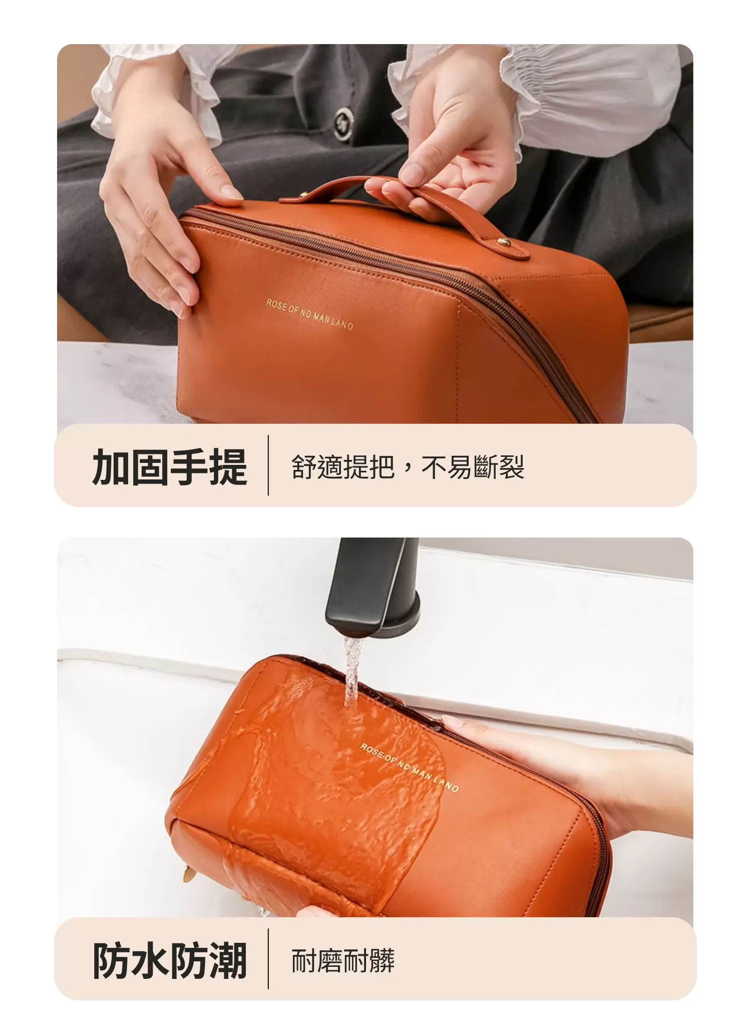 【客製化】防水手提風琴化妝包｜企業禮贈品採購,尾牙贈品,客製化禮盒,客製化,企業送禮,企業禮贈品