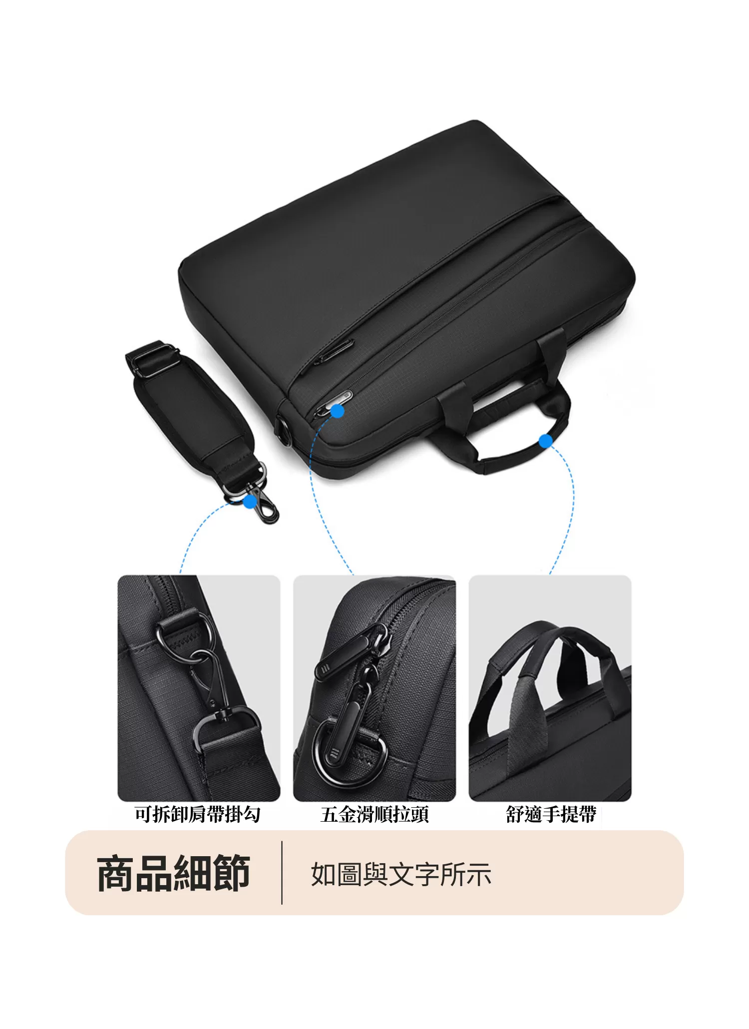 【客製化】潮流男性商務公事包｜企業禮贈品採購,實際價格以報價為主,U60340001,【客製化】潮流男性商務公事包｜企業禮贈品採購,商品皆有最低訂購量，請洽詢客服。,客製化禮贈品LINE詢問：@giftory