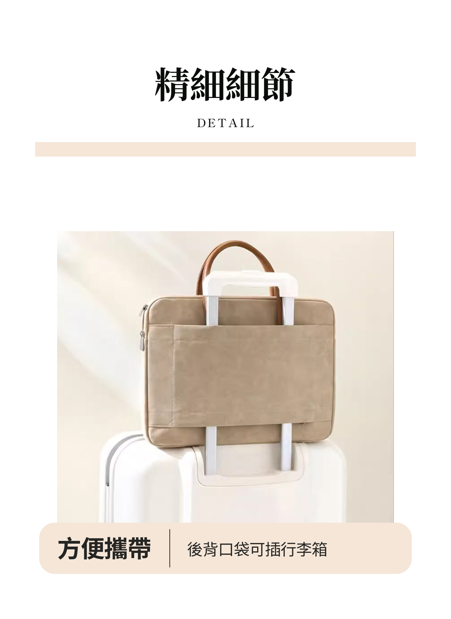 【客製化】高檔皮革商務公事包｜企業禮贈品採購,實際價格以報價為主,U60390002,【客製化】高檔皮革商務公事包｜企業禮贈品採購,商品皆有最低訂購量，請洽詢客服。,客製化禮贈品LINE詢問：@giftory