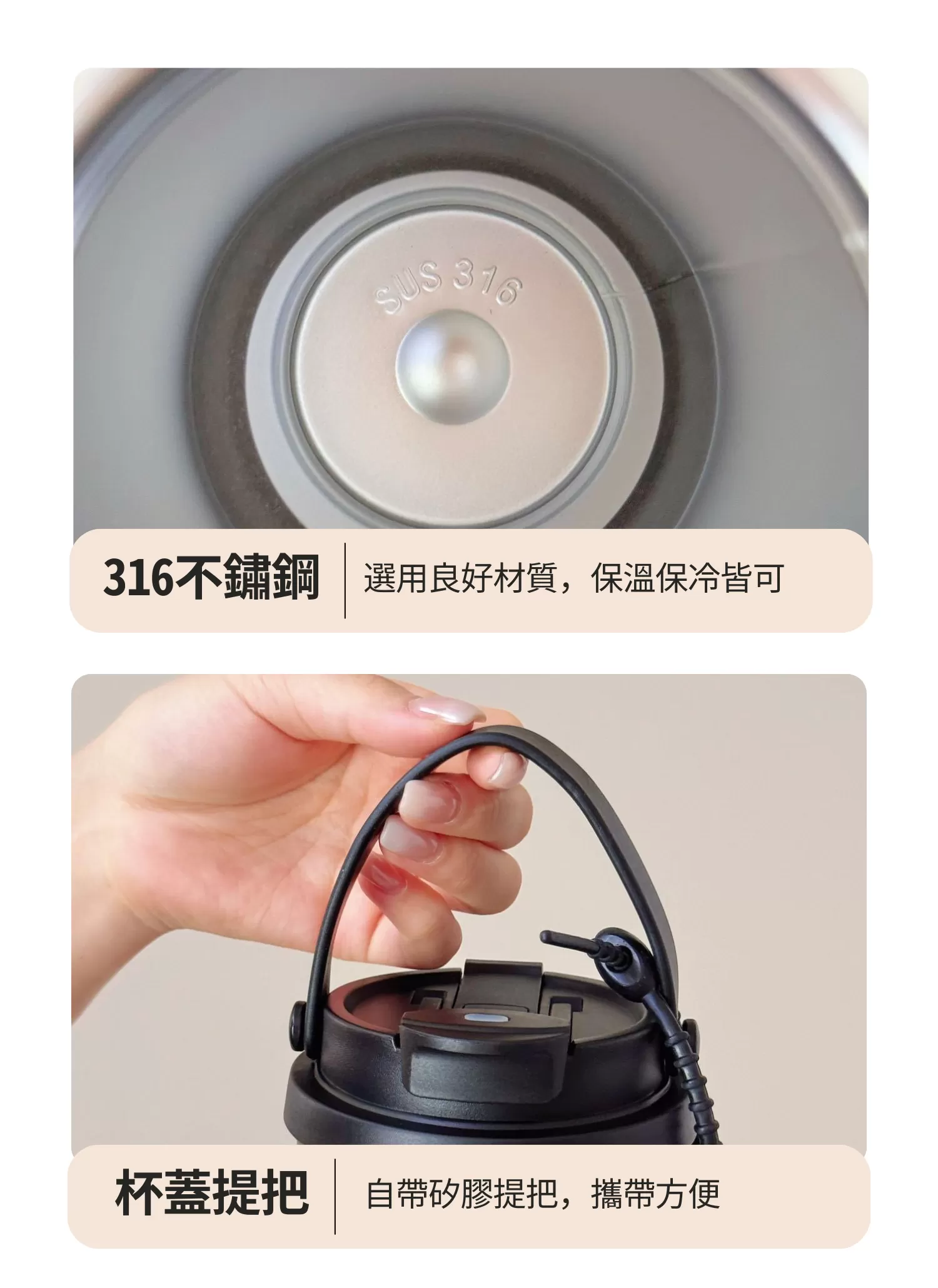 【客製化】質感雙飲吸管冰霸杯｜企業禮贈品採購,實際價格以報價為主,U60640005,【客製化】質感雙飲吸管冰霸杯｜企業禮贈品採購,商品皆有最低訂購量，請洽詢客服。,316不鏽鋼