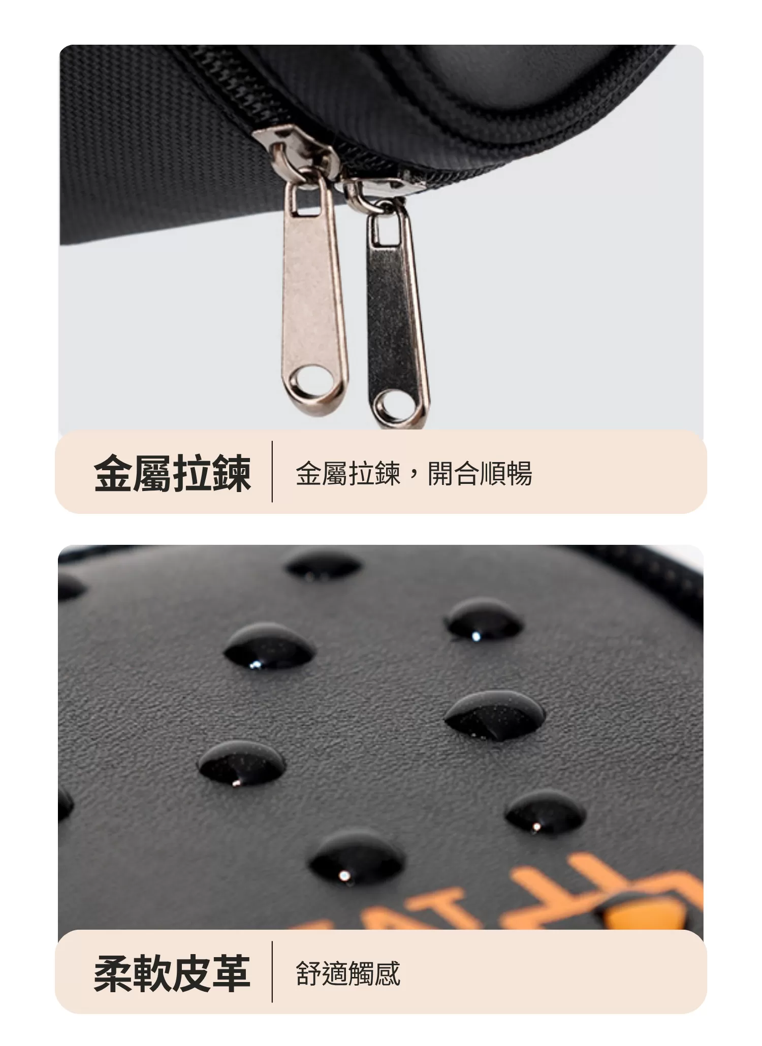 【客製化】單層3C數位配件收納包｜企業禮贈品採購