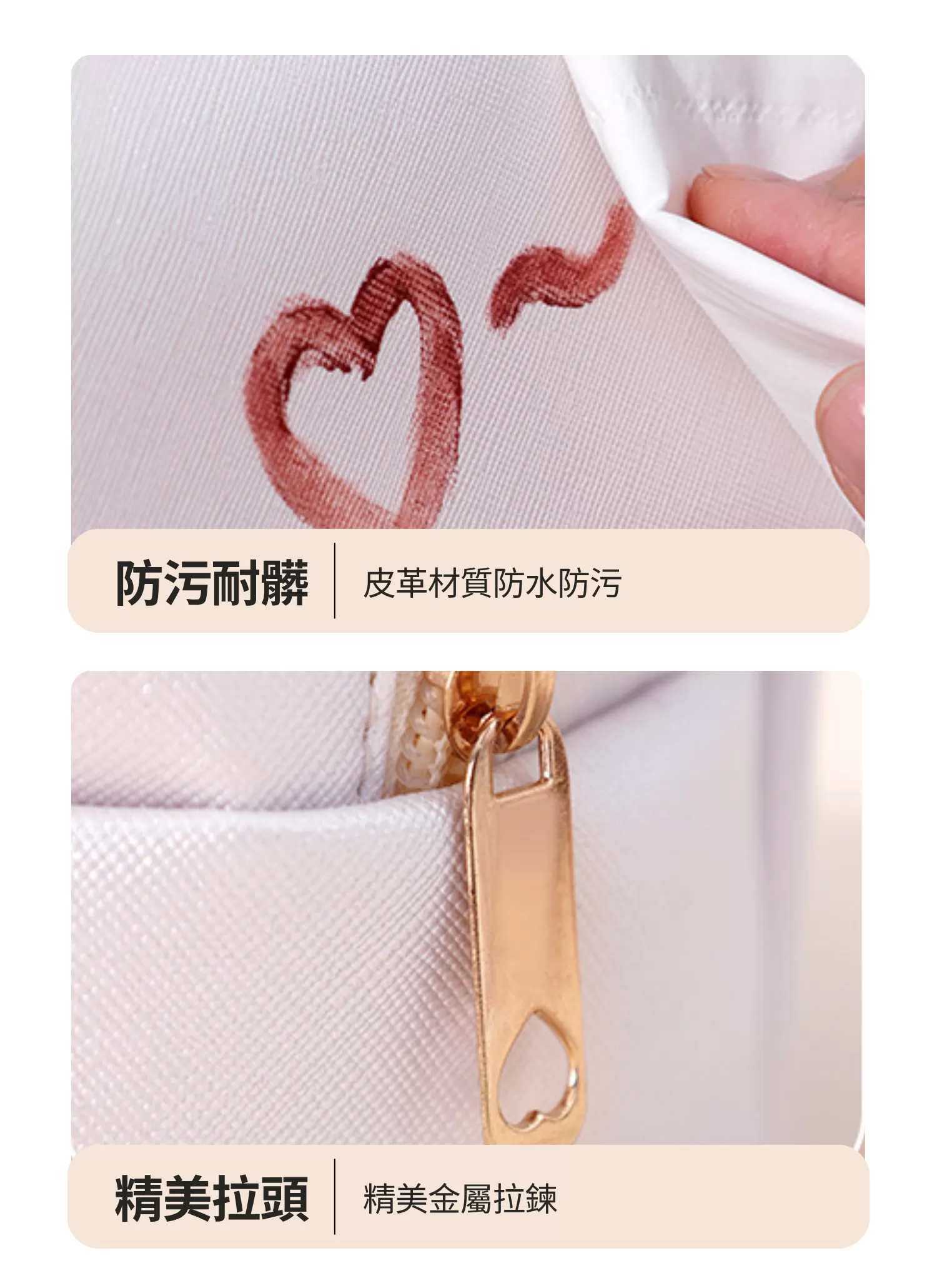 【客製化】時尚PU八角化妝包｜企業禮贈品採購