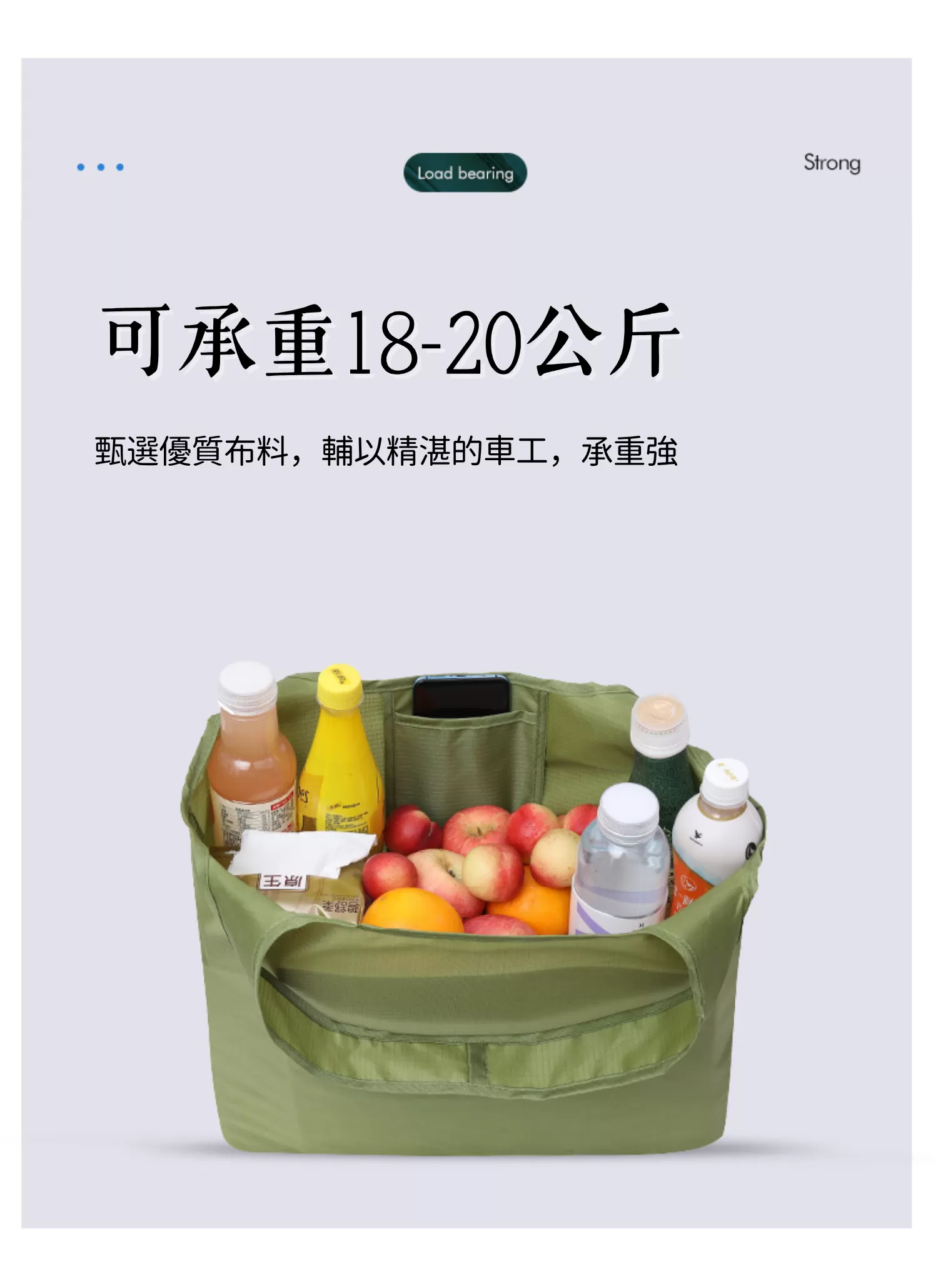 【客製化】便攜折疊防水購物袋｜企業禮贈品採購,實際價格以報價為主,U60830006,【客製化】便攜折疊防水購物袋｜企業禮贈品採購,商品皆有最低訂購量，請洽詢客服。,客製化禮贈品LINE詢問：@giftory