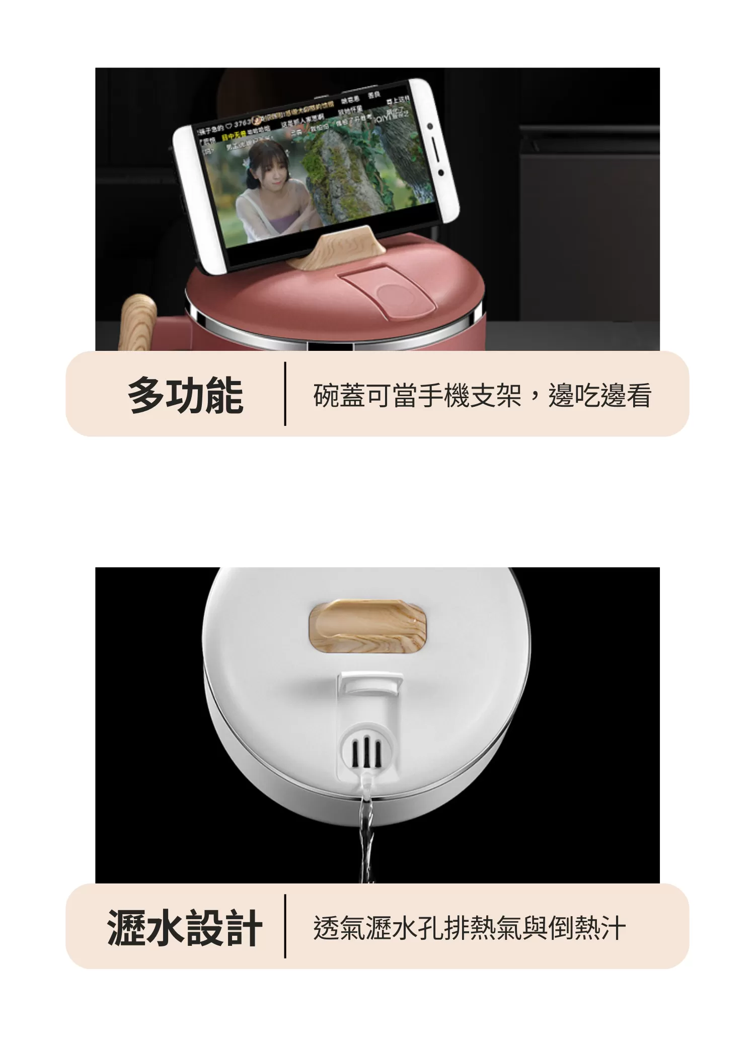 【客製化】簡約美型316不鏽鋼餐盒|企業禮贈品採購,實際價格以報價為主,U61600002,【客製化】簡約美型316不鏽鋼餐盒|企業禮贈品採購,商品皆有最低訂購量,請洽詢客服。,多功能