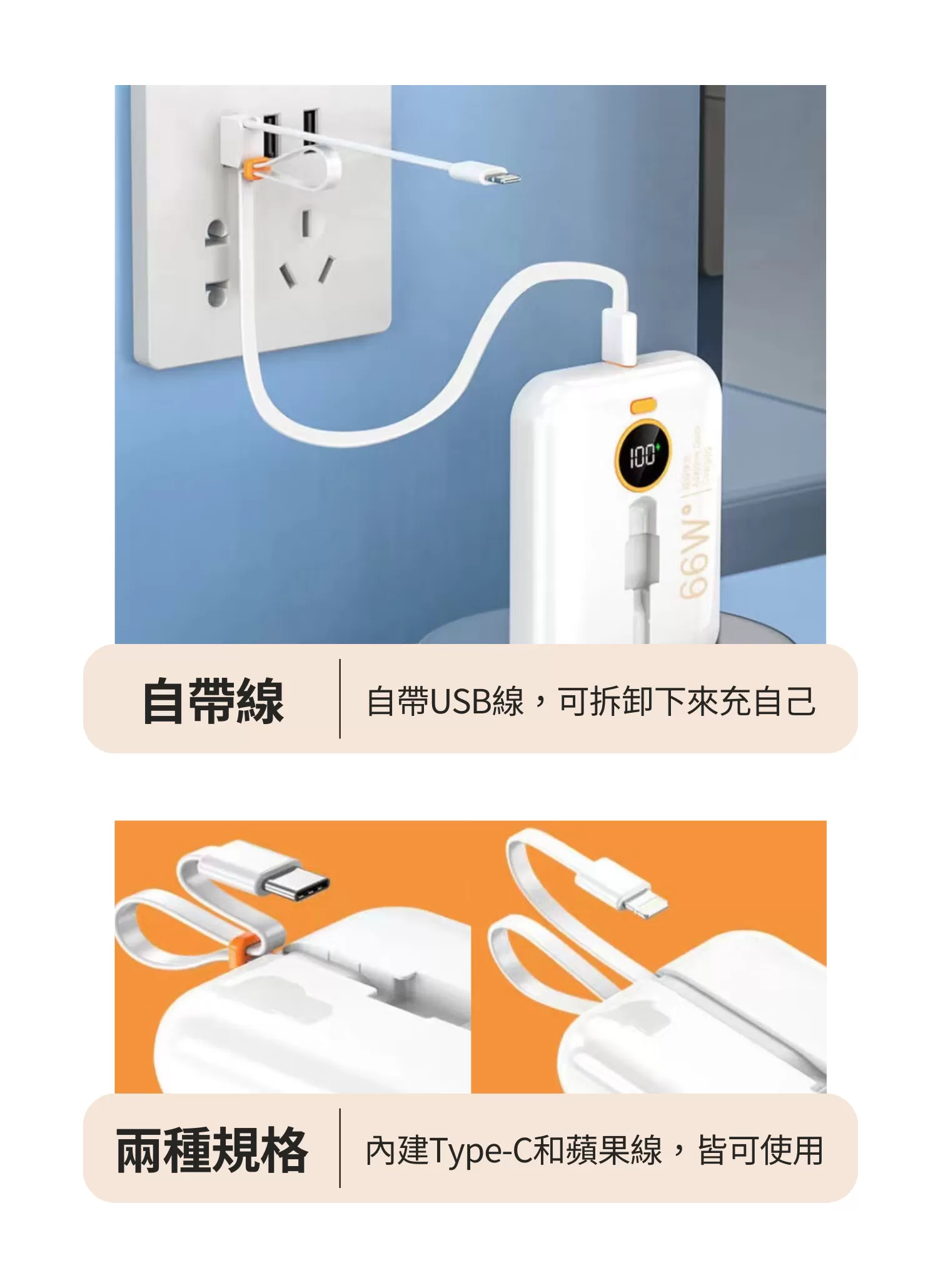 【客製化】便攜迷你行動電源｜企業禮贈品採購,實際價格以報價為主,U52990006,【客製化】便攜迷你行動電源｜企業禮贈品採購,商品皆有最低訂購量，請洽詢客服。,客製化