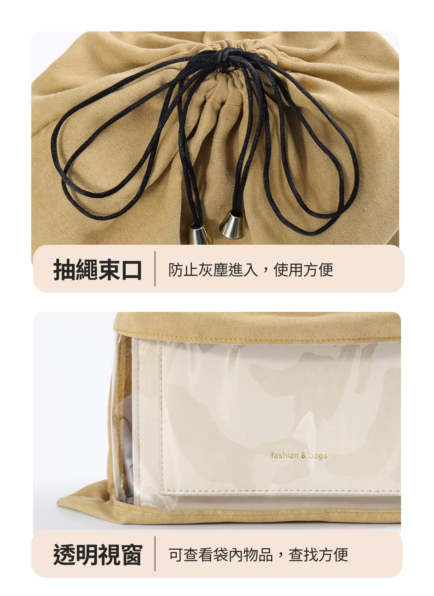 【客製化】奢侈品防塵收納袋｜企業禮贈品採購,實際價格以報價為主,U53120002,【客製化】奢侈品防塵收納袋｜企業禮贈品採購,商品皆有最低訂購量，請洽詢客服。,客製化禮贈品LINE詢問：@giftory