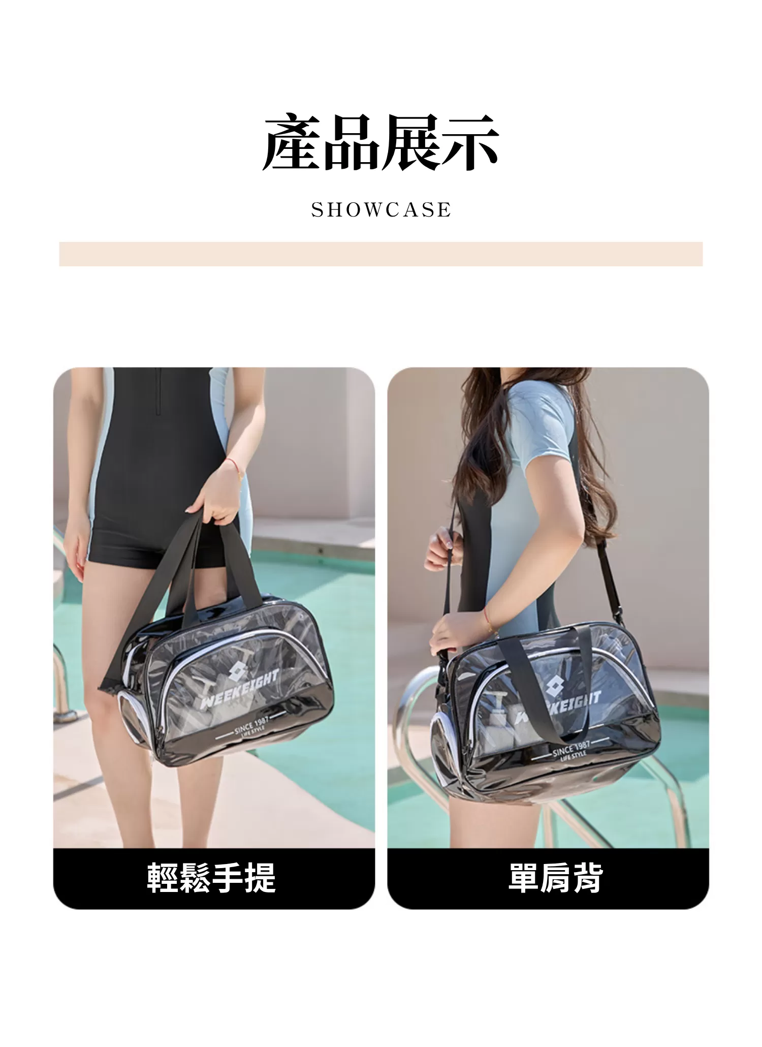 【客製化】運動乾濕分離盥洗包﻿｜企業禮贈品採購,實際價格以報價為主,U53130003,【客製化】運動乾濕分離盥洗包﻿｜企業禮贈品採購,商品皆有最低訂購量，請洽詢客服。,客製化禮贈品LINE詢問：@giftory