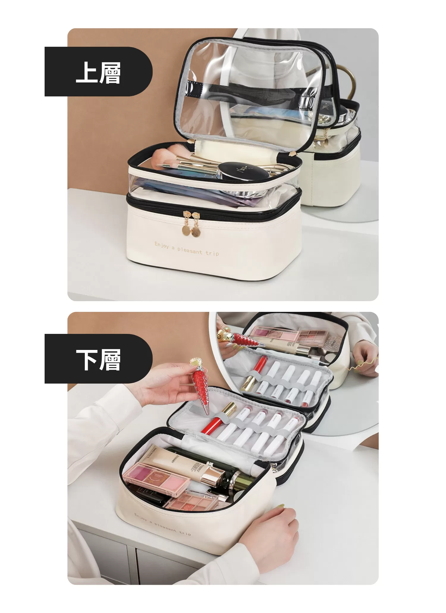 【客製化】大容量雙層洗漱化妝包|企業禮贈品採購,實際價格以報價為主,U53140002,【客製化】大容量雙層洗漱化妝包|企業禮贈品採購,商品皆有最低訂購量,請洽詢客服。,大容量