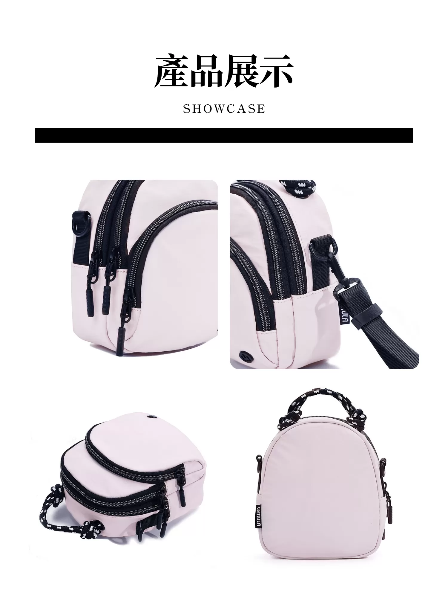 【客製化】戶外運動斜背超輕騎行包|企業禮贈品採購,實際價格以報價為主,U53220004,【客製化】戶外運動斜背超輕騎行包|企業禮贈品採購,商品皆有最低訂購量,請洽詢客服。,客製化禮贈品LINE詢問:@giftory