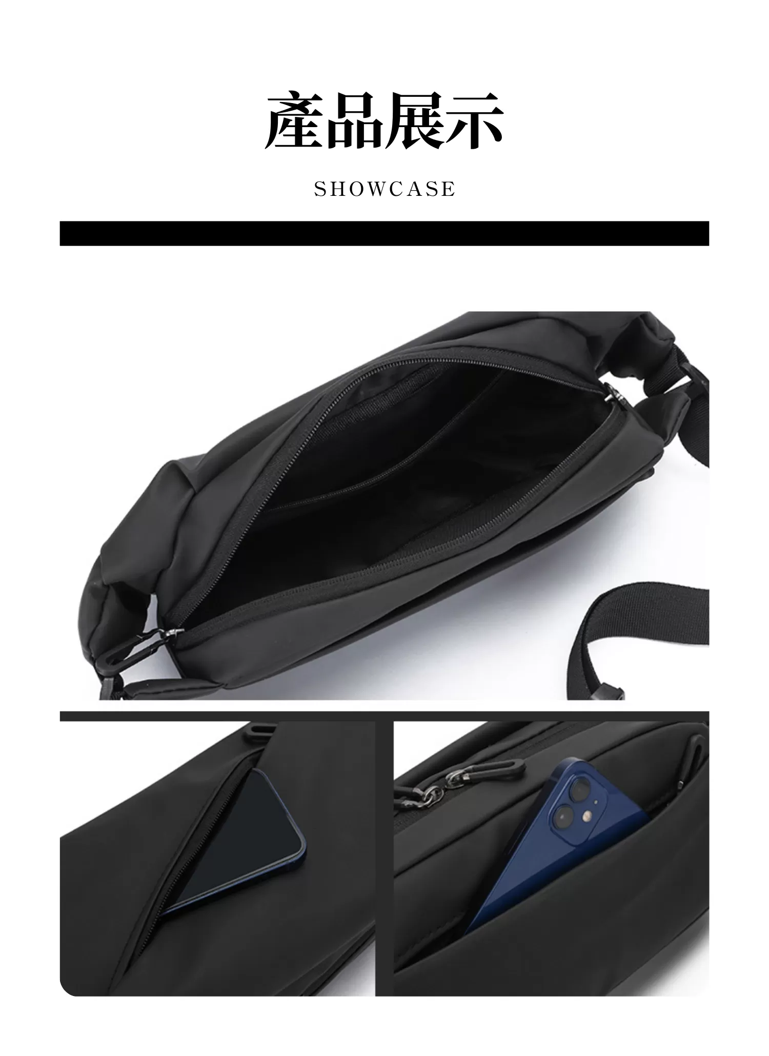 【客製化】簡約潮系防水腰包｜企業禮贈品採購,實際價格以報價為主,U53240006,【客製化】簡約潮系防水腰包｜企業禮贈品採購,商品皆有最低訂購量，請洽詢客服。,客製化禮贈品LINE詢問：@giftory