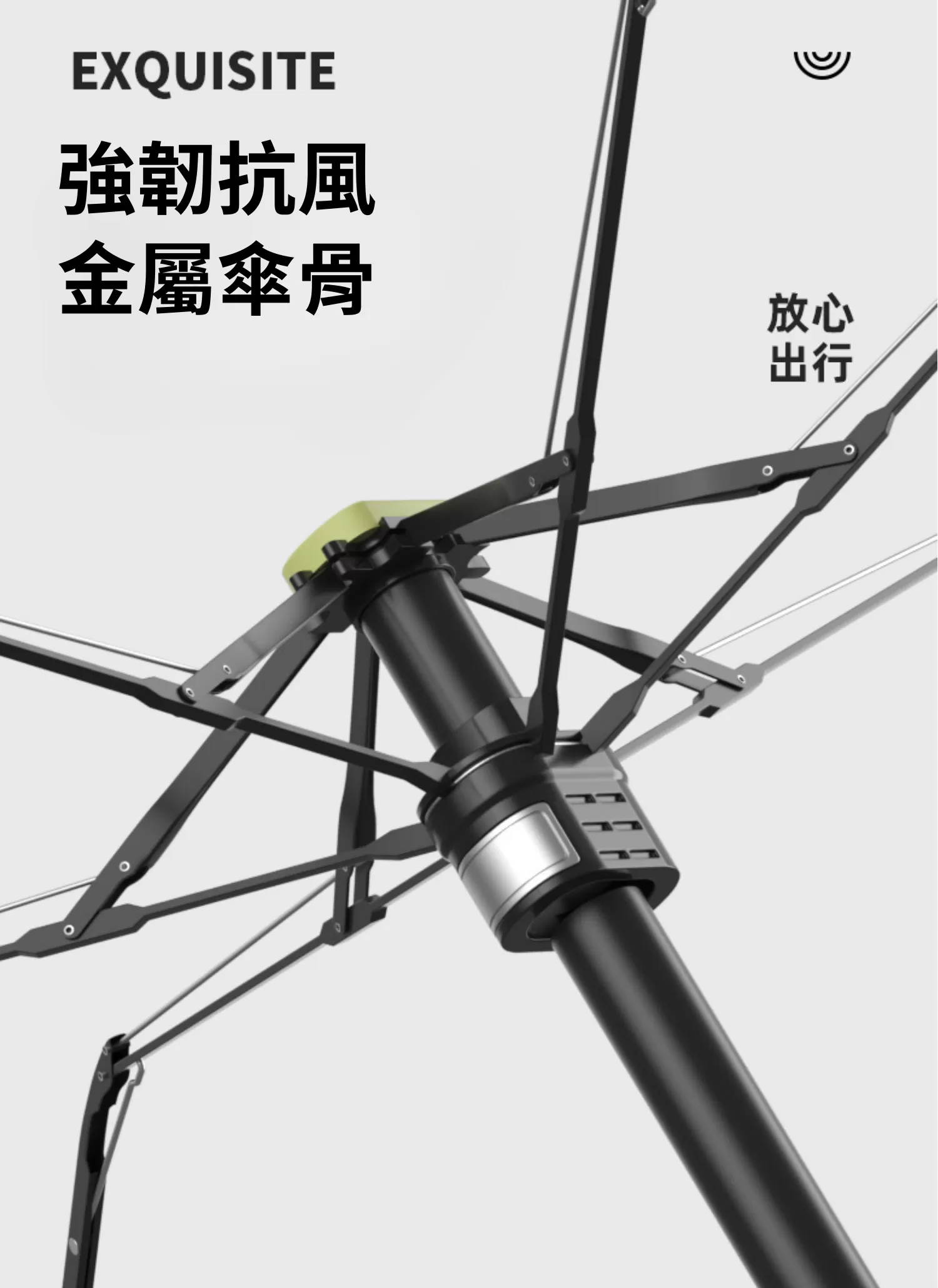 【客製化】輕巧膠囊折疊迷你傘｜企業禮贈品採購,實際價格以報價為主,U53590009,【客製化】輕巧膠囊折疊迷你傘｜企業禮贈品採購,商品皆有最低訂購量，請洽詢客服。,客製化禮贈品LINE詢問：@giftory