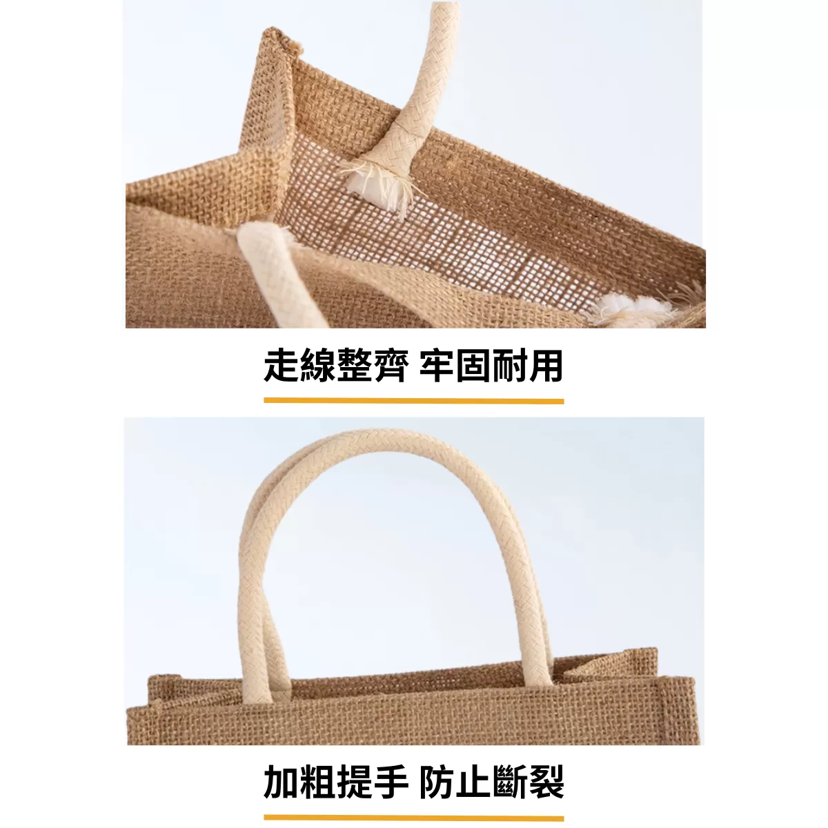 【客製化】麻布手提袋（棉麻繩款-拉鍊）｜企業禮贈品採購