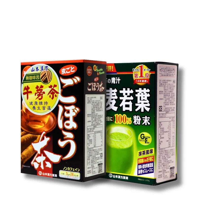 【山本漢方】暢輕活力組 大麥若葉粉末+牛蒡茶