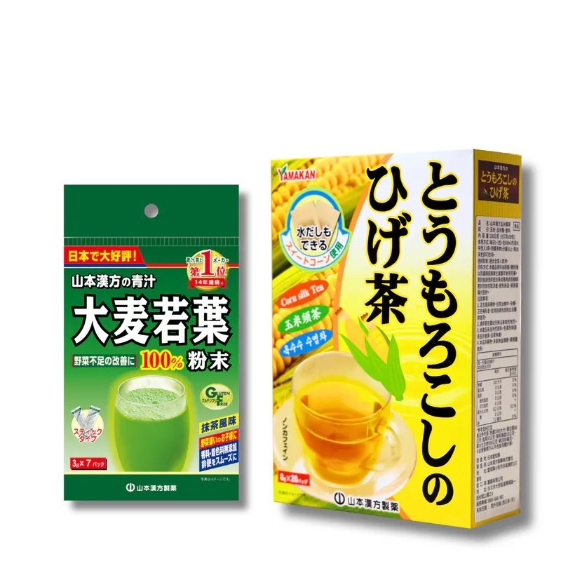 【山本漢方】輕爽纖暢體驗組 玉米鬚茶+大麥若葉粉末(3gx7包/袋)