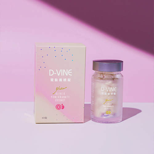 TW-DVINE 果肽養妍錠V3