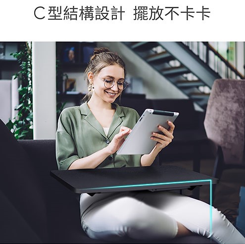 Flexispot｜氣壓式升降邊桌 黑色 白色