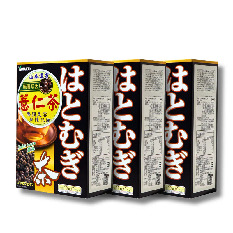 【山本漢方】亮采養顏囤貨組 薏苡仁茶(10gx20包/盒)x3盒