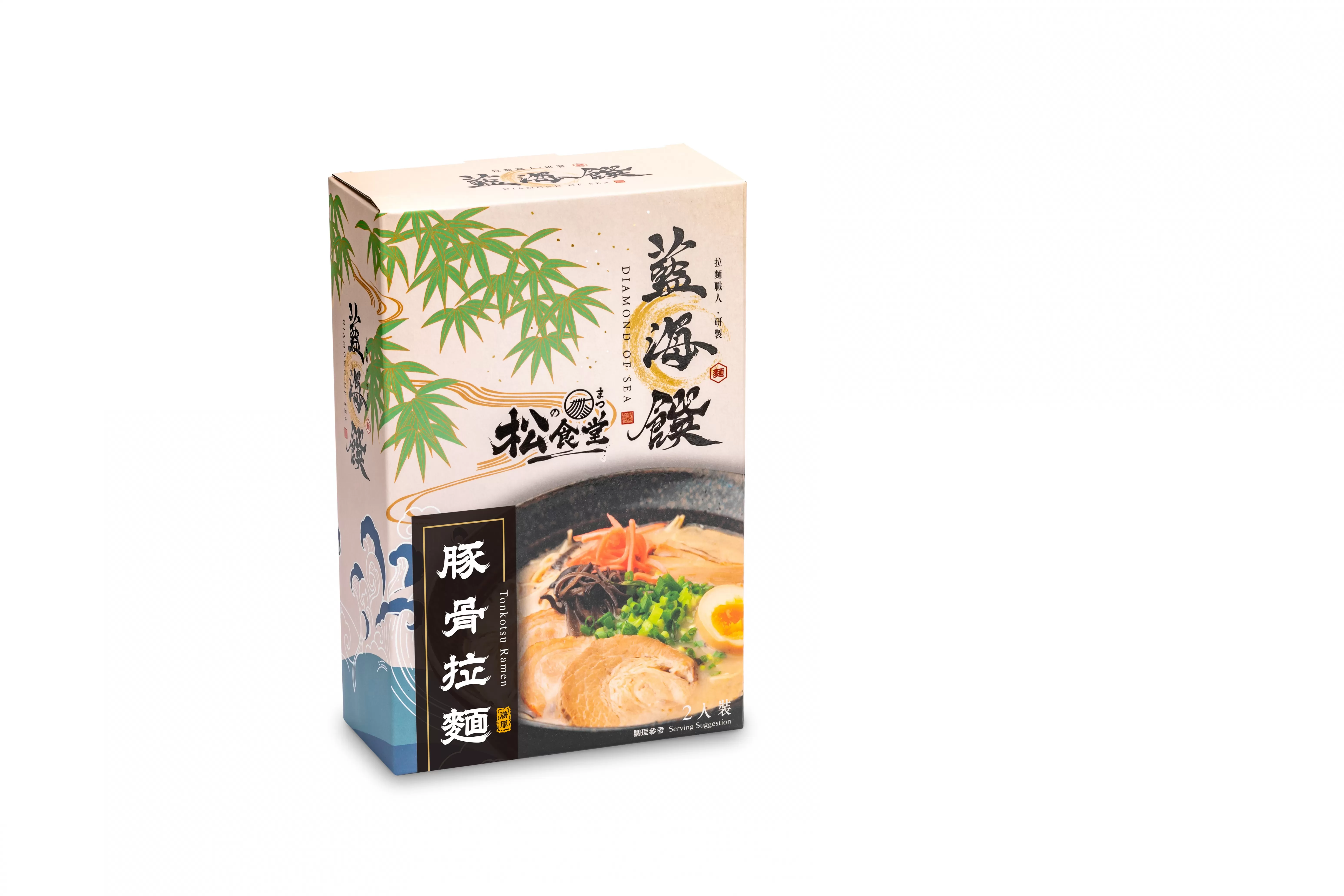 【藍海饌】豚骨拉麵 2入裝