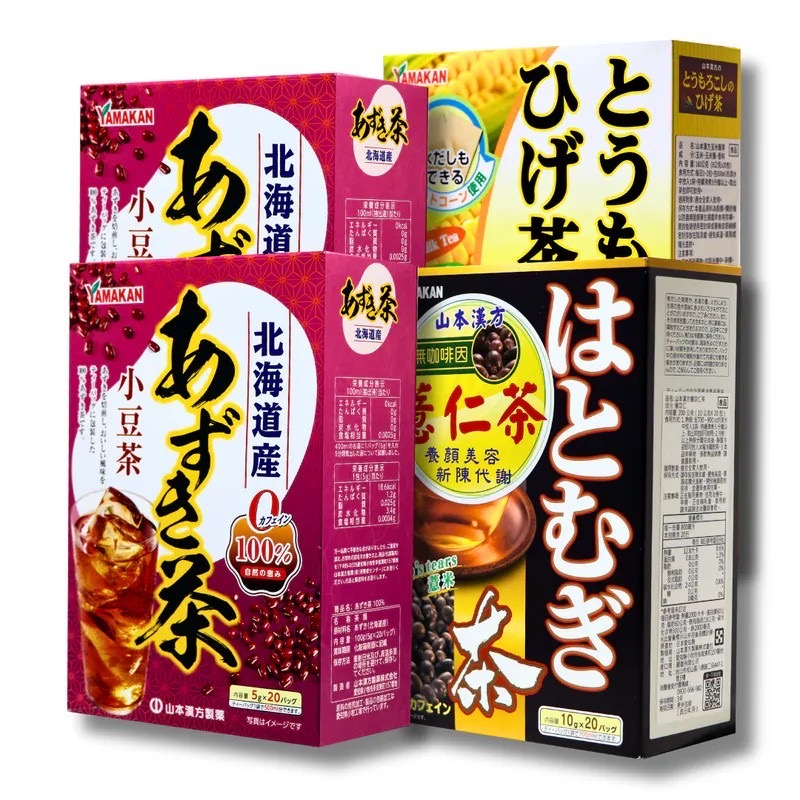 【山本漢方】紅亮爽纖旗艦組 紅豆茶x2盒+玉米鬚茶x1盒+薏苡仁茶x1盒