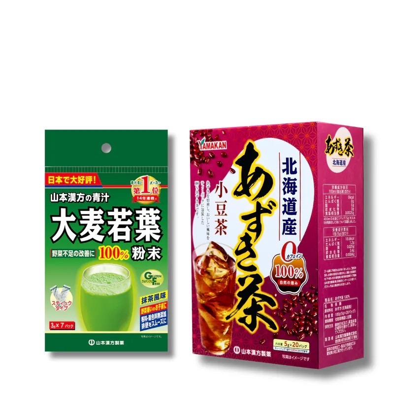 【山本漢方】亮妍纖暢體驗組 紅豆茶+大麥若葉粉末(3gx7包/袋)