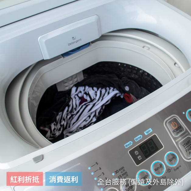 直立式、滾筒式洗衣機內槽清洗去黴菌