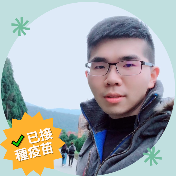 加價指定小艾-東漢