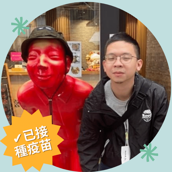 加價指定小艾-一帆