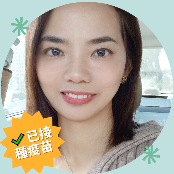 加價指定小艾-寶真