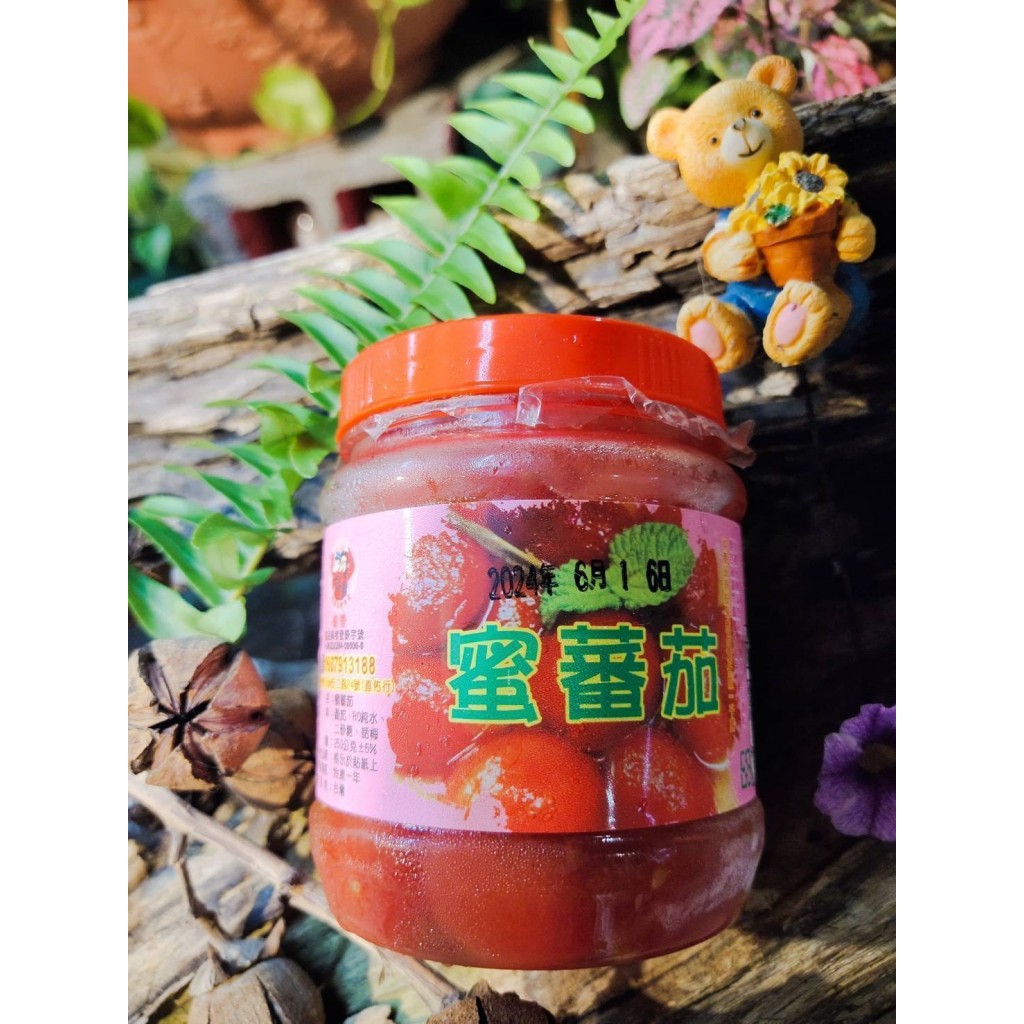【超低價現貨】〒獨門香料蜜番茄250g/瓶