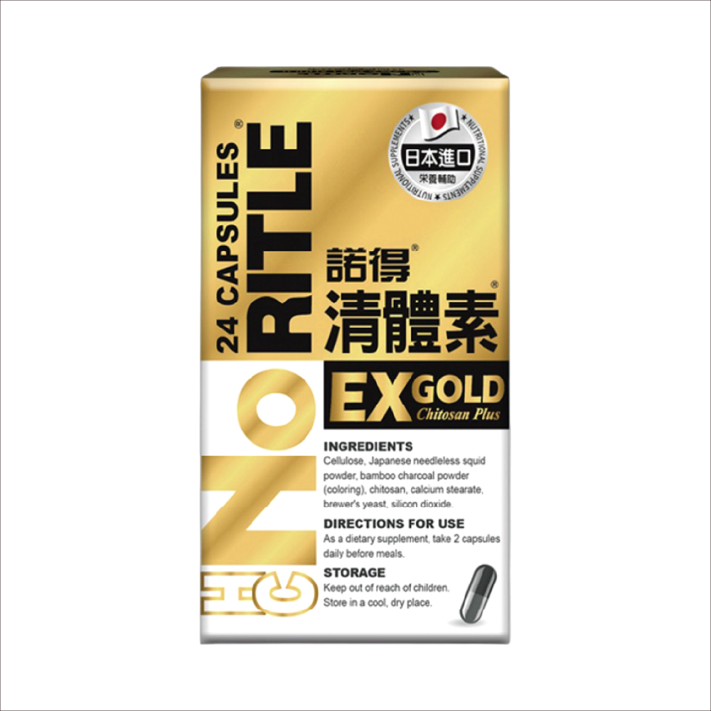 諾得清體素膠囊EX GOLD 24粒