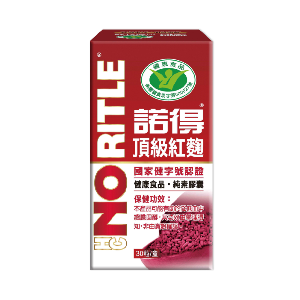 諾得頂級紅麴膠囊30粒