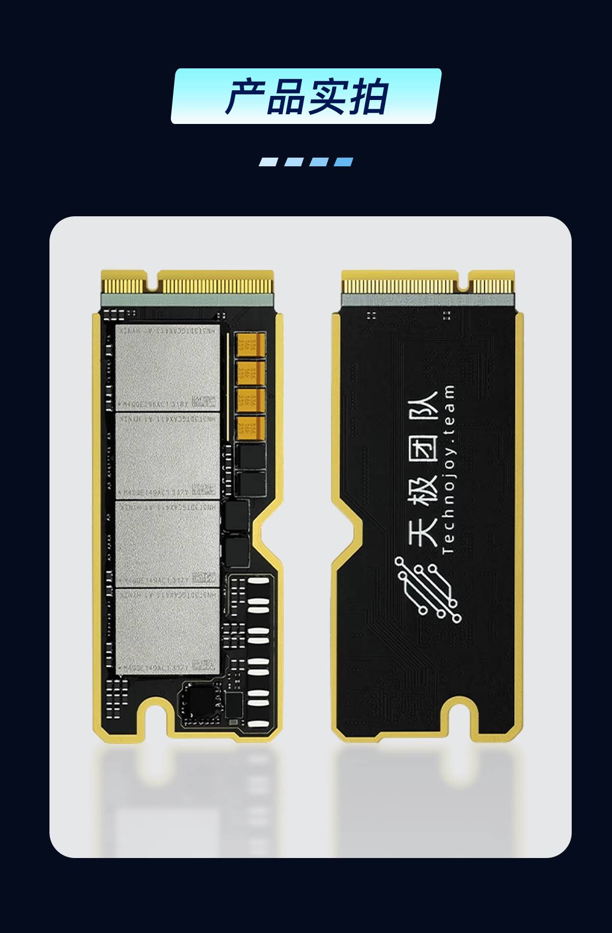 Macmini M4Pro擴容4TB 2TB硬盤直接替換Mac MINI-SSD小板
