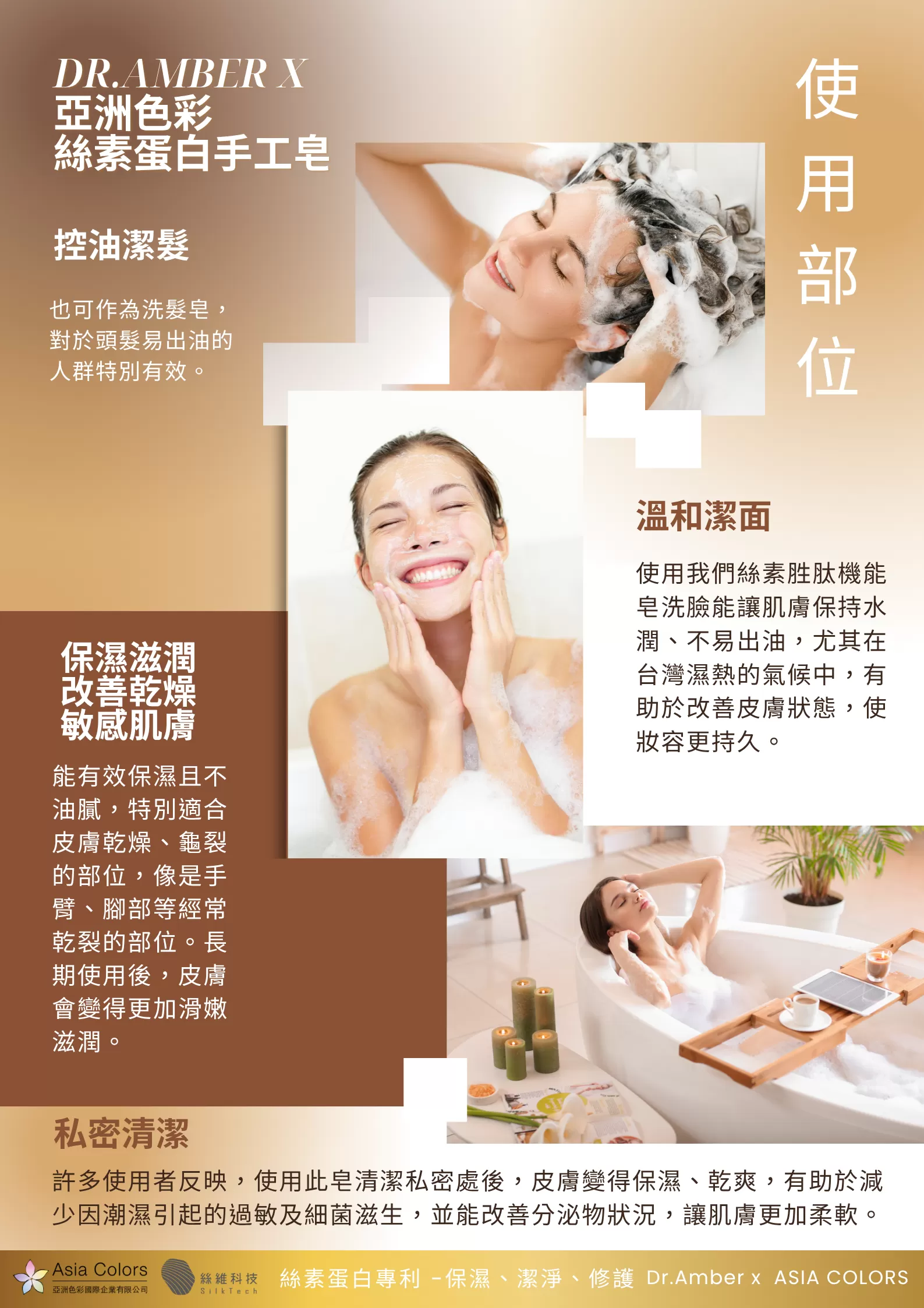 奶瓶款 HSB01