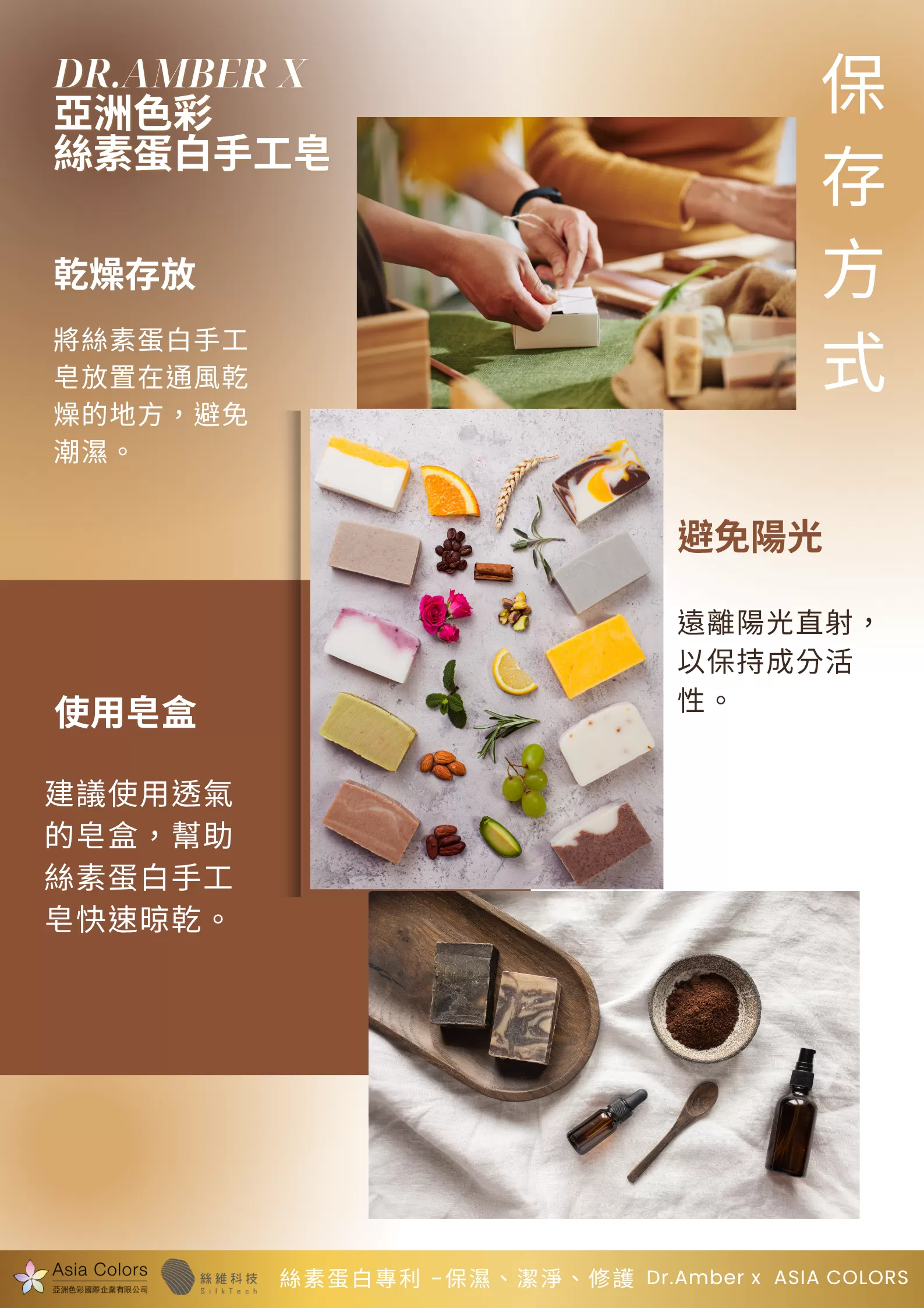 月餅款 HSMM03