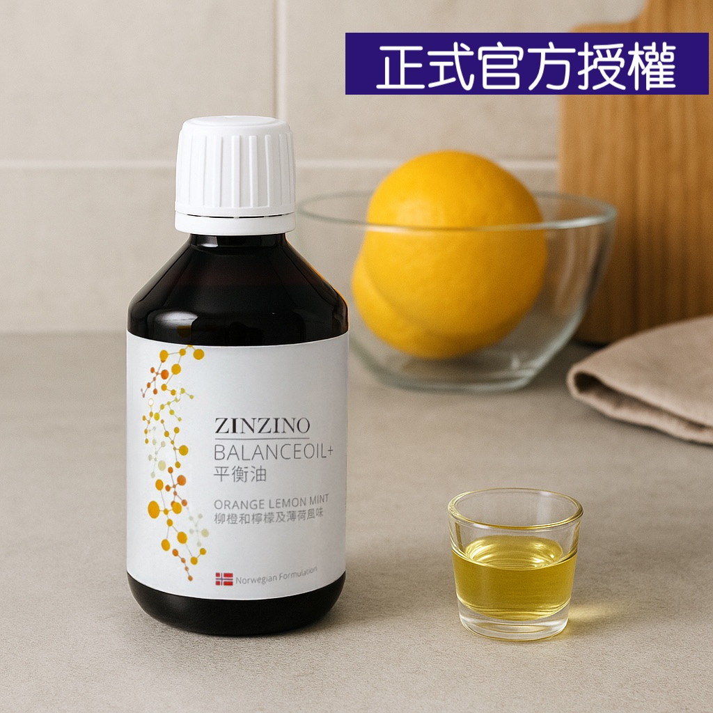 平衡油BalanceOil+|300ml