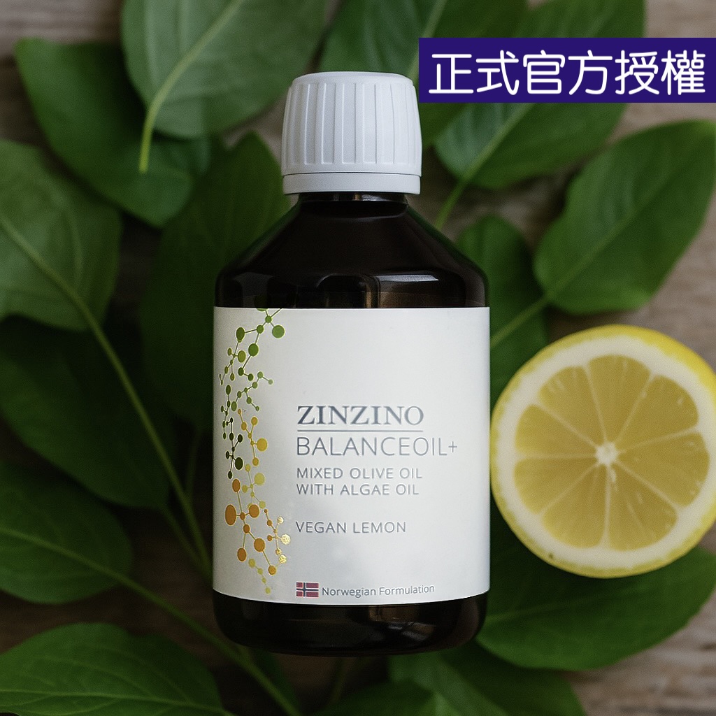 平衡油BalanceOil+ Vegan