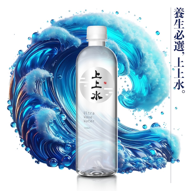 上上水(箱裝宅配)