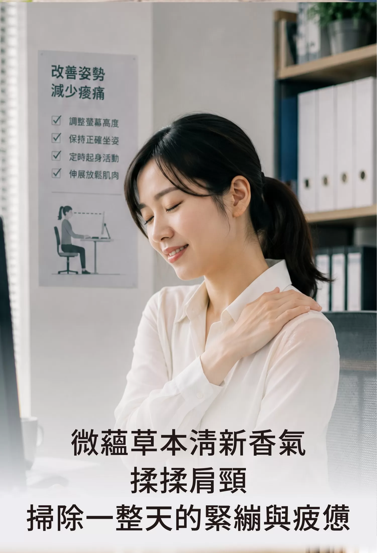 關勇力-葡萄糖胺凝膠,買大送小限時優惠中,U62050001,關勇力-葡萄糖胺凝膠,馬偕醫院育成輔導,雙效精粹