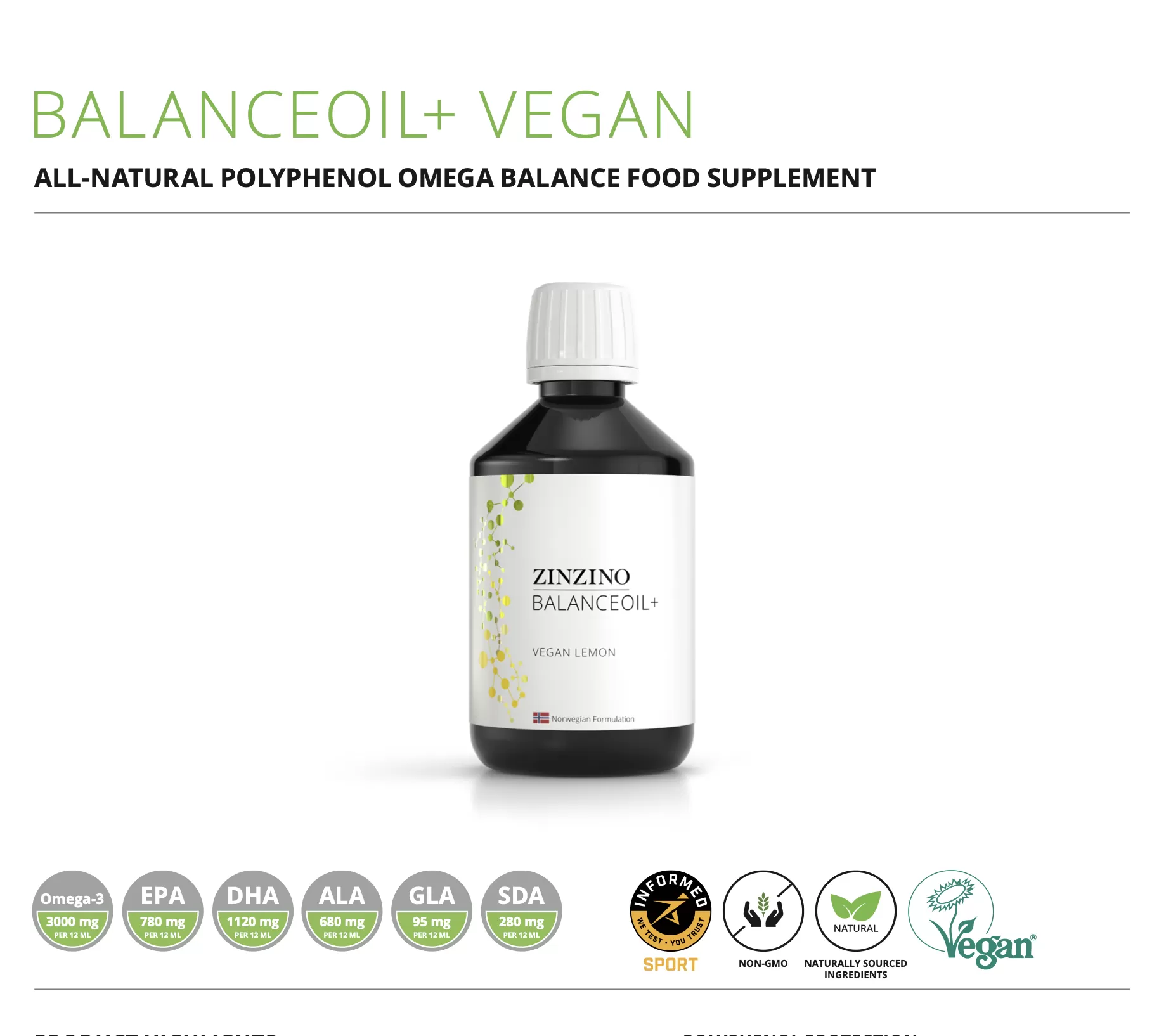 平衡油BalanceOil+ Vegan